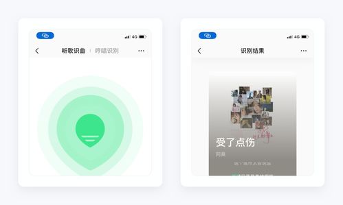QQ音樂產品設計拆解 如何以視覺與內容雙引擎，打造“看最美的音樂，聽最偉大的作品”的沉浸體驗