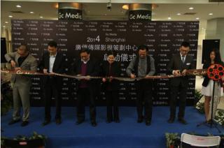 普陀區(qū)與廣傳傳媒攜手，共建影視策劃中心傳媒基地，共繪產(chǎn)業(yè)發(fā)展新藍圖