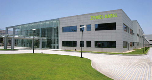 智邦國(guó)際ERP系統(tǒng)助力茨邁電纜，開(kāi)啟數(shù)字化轉(zhuǎn)型新篇章