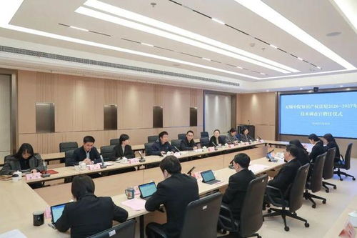 無錫知識(shí)產(chǎn)權(quán)法庭聘任2026-2027年度駐庭技術(shù)調(diào)查官 強(qiáng)化技術(shù)事實(shí)查明能力