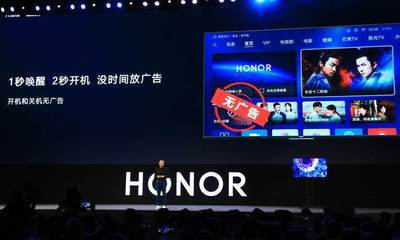 五大電視品牌承諾一鍵關閉開機廣告 消費者權益的勝利與行業新起點